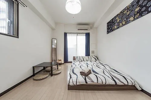 Kyoto Kamogawa Room